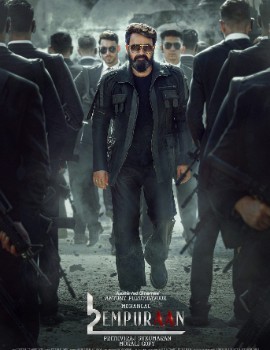 L2: Empuraan