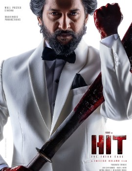 HIT: The Third Case