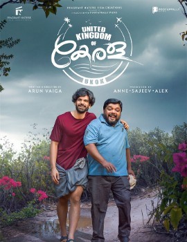 Kaala