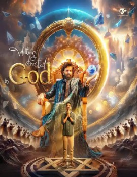 Written & Directed by God
