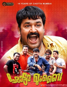 Kaala