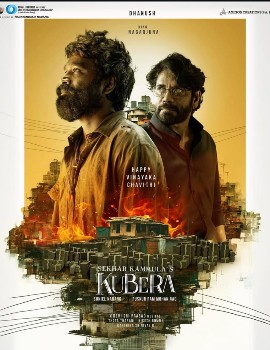 Kuberaa