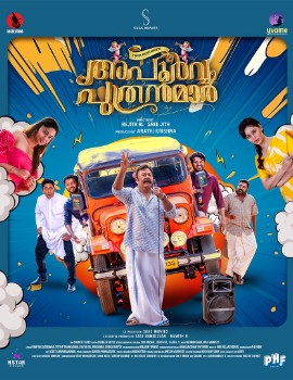 Kaala