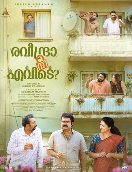 Kaala