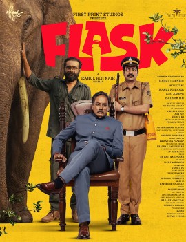 Flask
