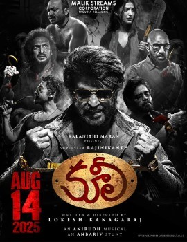 Kaala
