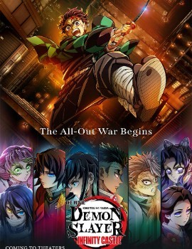Demon Slayer - Kimetsu no Yaiba - The Movie: Infinity Castle