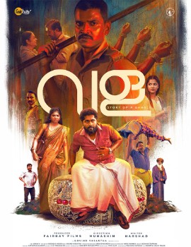 Kaala