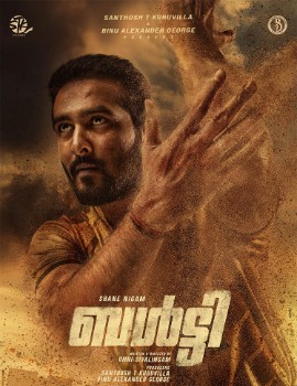 Kaala