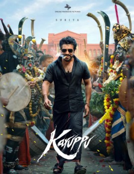 Kaala