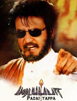 Padayappa