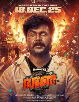 Kaala