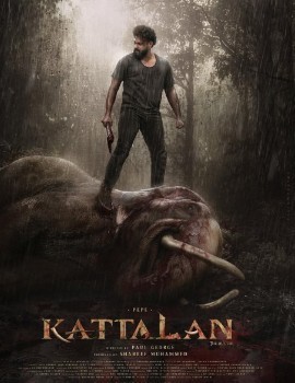 Kaala