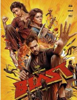 Blast