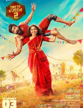 Kaala