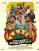 Kaala