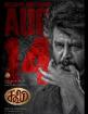 Kaala