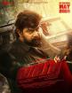 Kaala